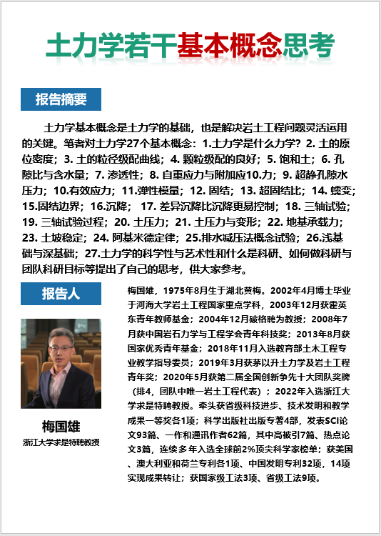 探花社区