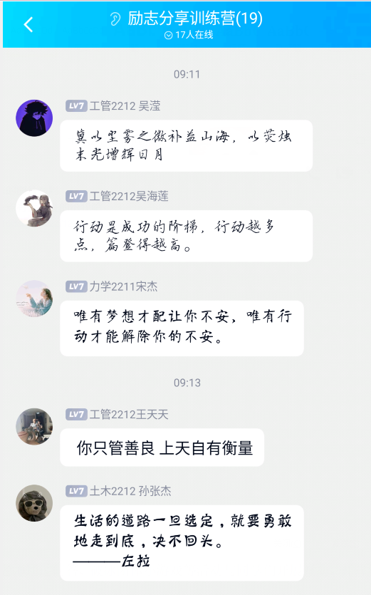 探花社区