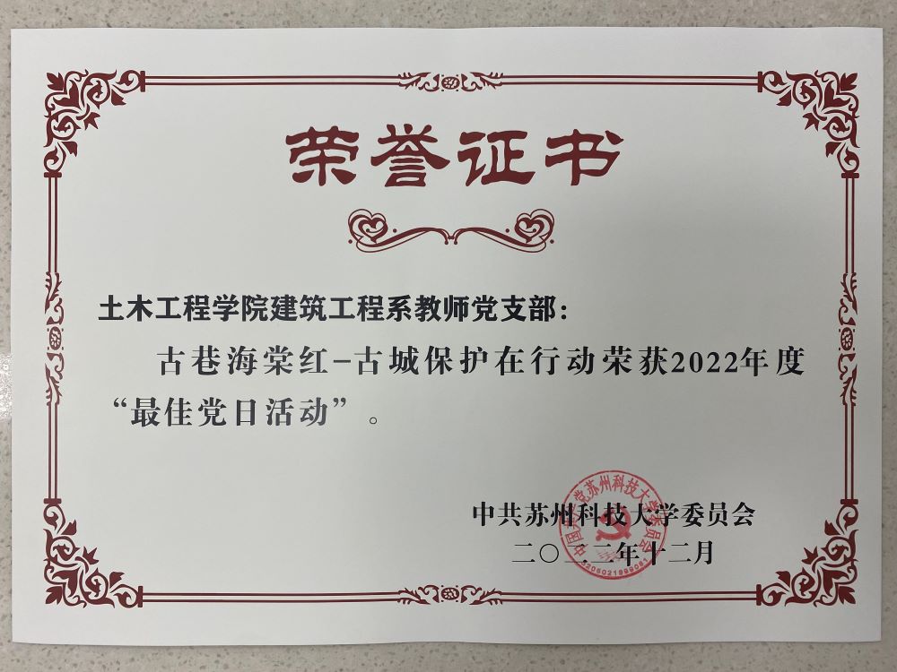 探花社区