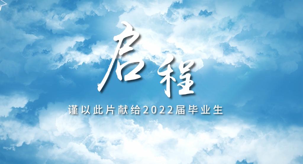 探花社区