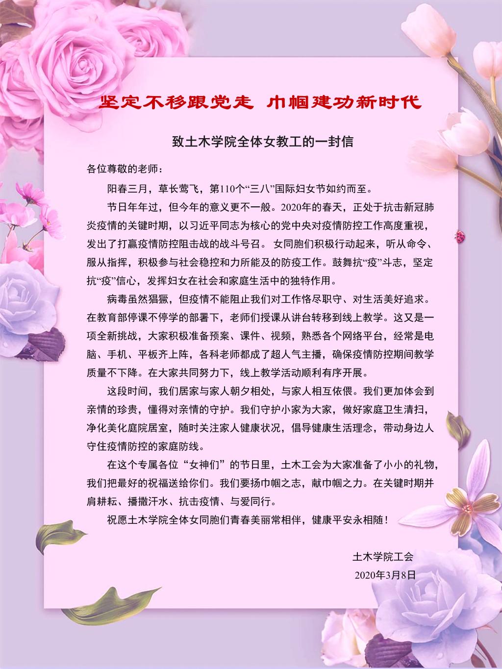 探花社区